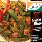 Bhindi Masala