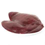 Halal Goat Liver (Fresh)