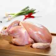 Whole Chicken Without Skin Without Cut (3 4 LB)