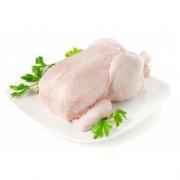 Whole Chicken With Skin Cut (3 4 LB)
