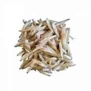 Keski (Frozen Cut Clean Ready To Cook)