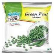 Vadilal Green Peas