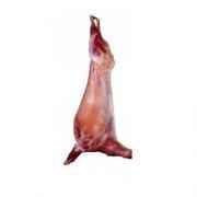Halal Full GOAT (Approx. 4Lb)