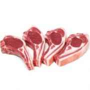 Halal GOAT Chops