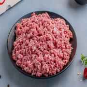 Halal GOAT Keema (3 4 LBS)
