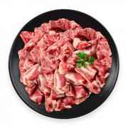 Halal Beef With Bone