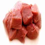 Halal BONELESS VEAL BEEF