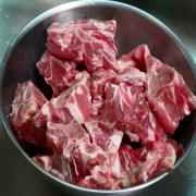Halal Beef Neck Bones