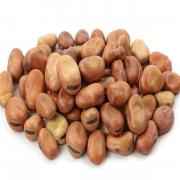 Apna Bazar Fava Beans