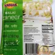 Nanak Malai Paneer