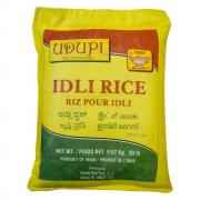 Udupi Idli Rice