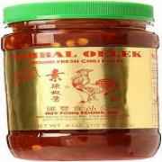 Sambal Oelek