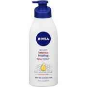 NIVEA Intense Healing Body Lotion  Bottle