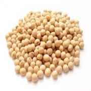 Swad Soya Bean Raw