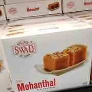 Swad Mohanthlal