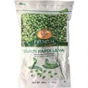 Deep Surti Papdi Lilva