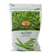 Deep Guvar