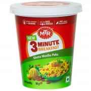 Mtr Katta Meetha Poha Instant