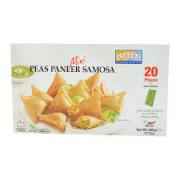 Ashoka Peas Paneer Mini Samosa (20 Pieces)