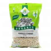24 Mantra Organic Kabuli Chana (Chickpea)