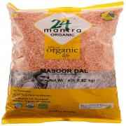 24 Mantra Organic Masoor Dal (Lentils Washed Spilt)