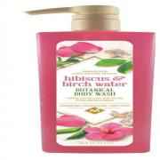 Members Mark Botanical Body Wash Hibiscus And Birch Water