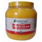 Parliament Sanjeevani Organic Cow Ghee Jar