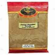 Deep Nutmeg Powder