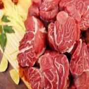 Beef Nihari