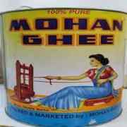 Ghee   Mohan Pure Ghee