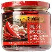OIL   LEE KUM KEE CHILI OIL