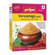 Priya Verusenga Podi (Groundnut Spice Mix Powder)