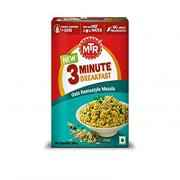 MTR 3 MI Oats MAS