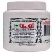 LG HING Whole