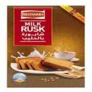 Britannia Milk Rusk