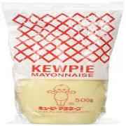 KEWPIE MAYONNAISE