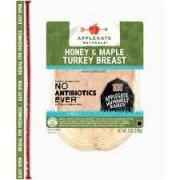 APPLFARMS BLACK FOREST HAM