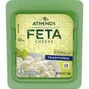 ATHENOS TOMATO BASIL FETA