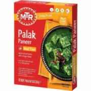 MTR PALAK PANEER