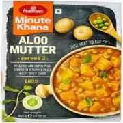 HALDIRAMS ALOO MUTTER