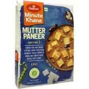 HALDIRAMS MUTTER PANEER