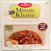 HALDIRAM PANEER CHEESE