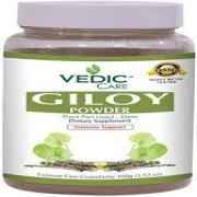 VEDIC GILOY POWDER