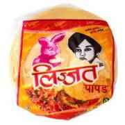 URAD PLAIN PAPAD