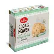 Haldiram Kaju Pista Cookie