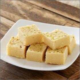 RAJBHOG (MIX NUT) BURFI