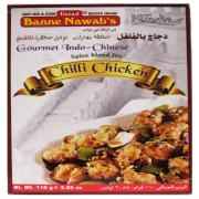 Banne Nawabs Chilli Chicken Masala