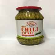 Swad Chilli Pickle