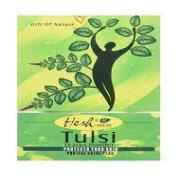 Hesh Tulsi Leaves Powder
