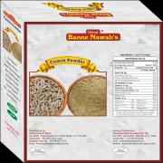 Banne Nawabs Cumin Powder